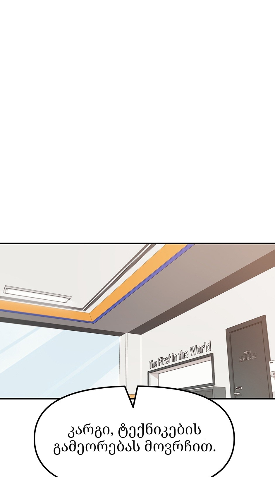 Page (36)